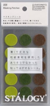 Stalogy Circular Masking Tape Patches Shuffle