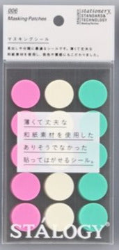 Stalogy Circular Masking Tape Patches Shuffle