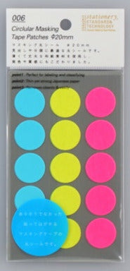 Stalogy Circular Masking Tape Patches Shuffle