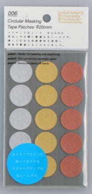 Stalogy Circular Masking Tape Patches Shuffle