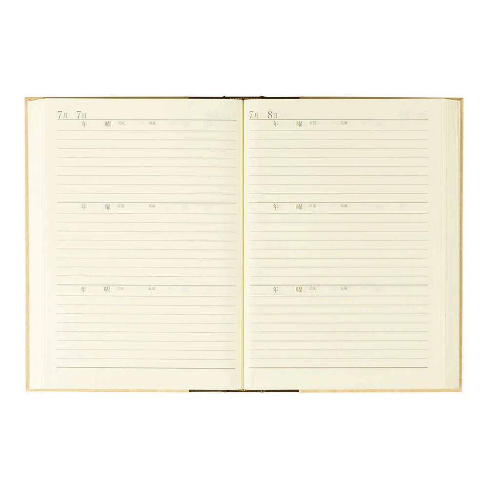 Midori Diary 3 Years Yofu Brown