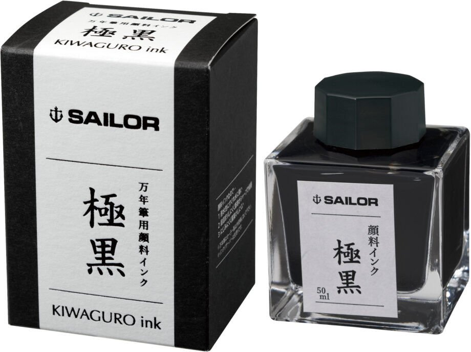 Sailor Pigment Ink Kiwaguro Black Bottle 50ml
