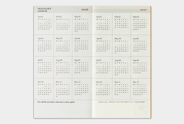 TRC Traveler's 2026 Refill Regular Monthly
