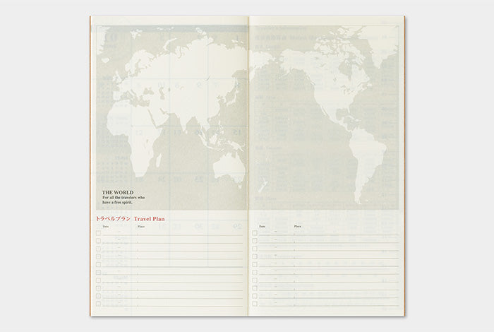 TRC Traveler's 2026 Refill Regular Monthly