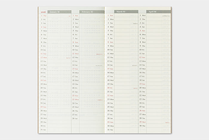 TRC Traveler's 2026 Refill Regular Weekly and Memo