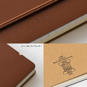 Midori World Meister Grain Notebook B6 Brown
