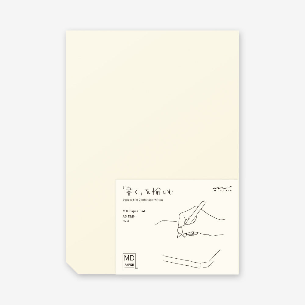 Midori MD Paper Pad A5 Blank