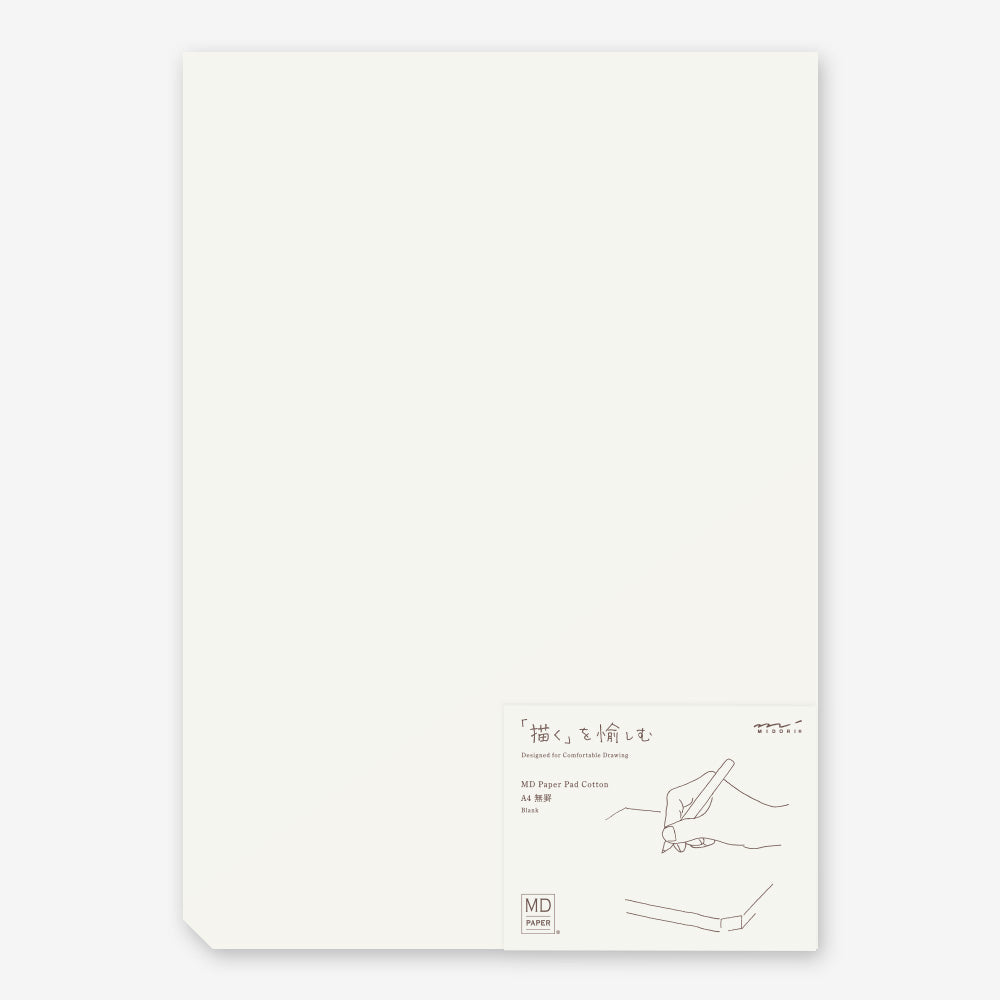 Midori MD Pad Cotton A4 Blank