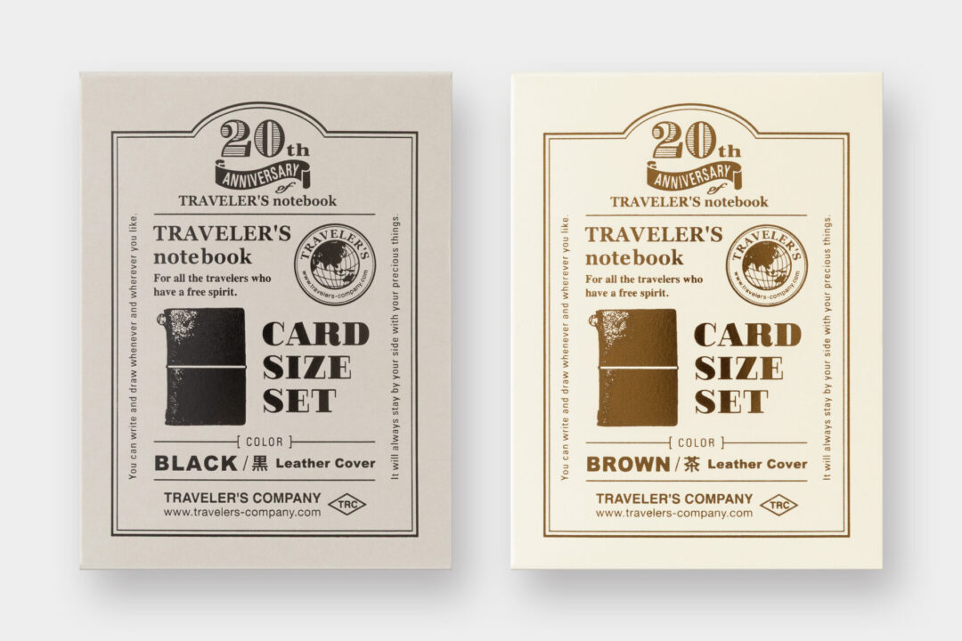 TRC TRAVELER'S notebook Card Size 20th Anniversary Set Brown