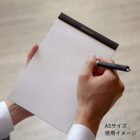Mnemosyne Notepad HN187A A4 Grid with folder
