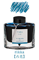 Pilot Iroshizuku Fountain Pen Inks 50ml