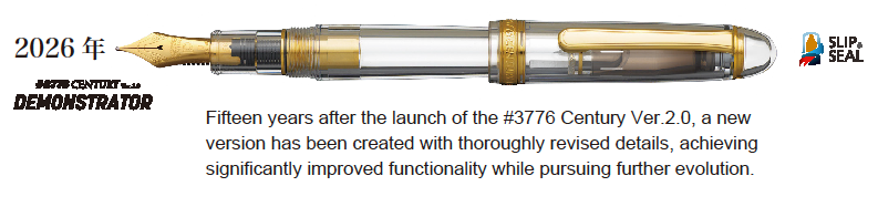 Platinum Century 3776 Fountain Pen Demonstrator Prism Crystal LE 14K M