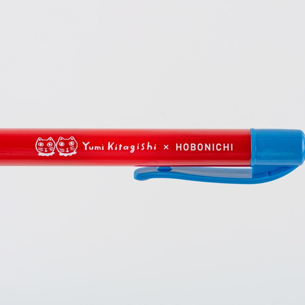 Hobonichi x Yumi Kitagishi: Ballpoint Pen - White Cat