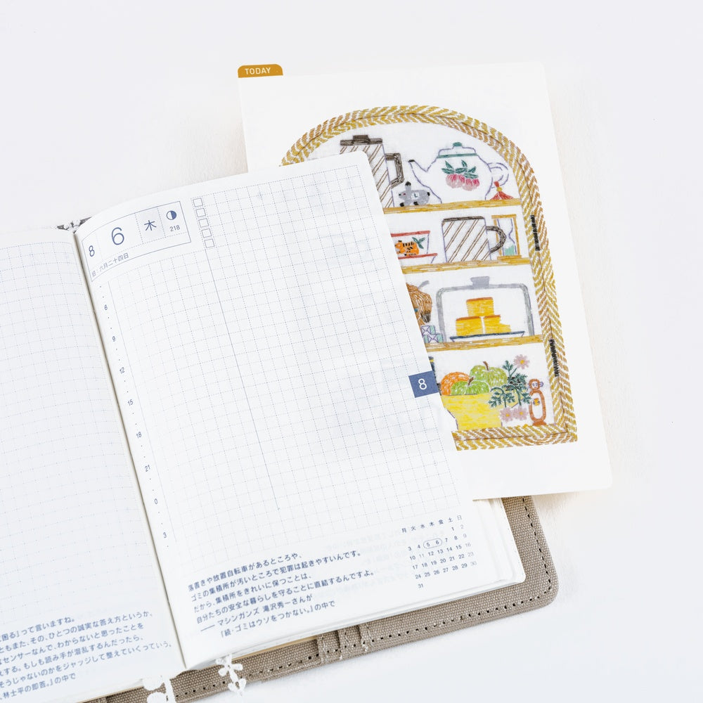 Hobonichi Accessories iyo okumi: Hobonichi Pencil Board for A6 Size (Happy Tea Time - Teapot Shelf)