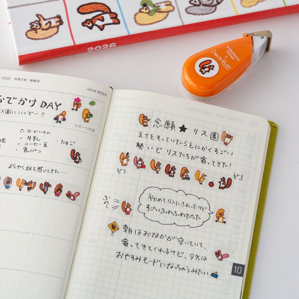 Hobonichi Accessories Plus x Hobonichi: Deco Rush - Squirrel Squadron by 100%ORANGE