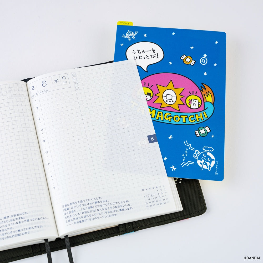 Hobonichi Tamagotchi: Pencil Board for A6 (Blast Off to Outer Space!)