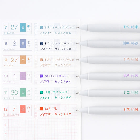 Hobonichi  TSUKI no IRO: Uniball One - July-Dec Pen Set with Case