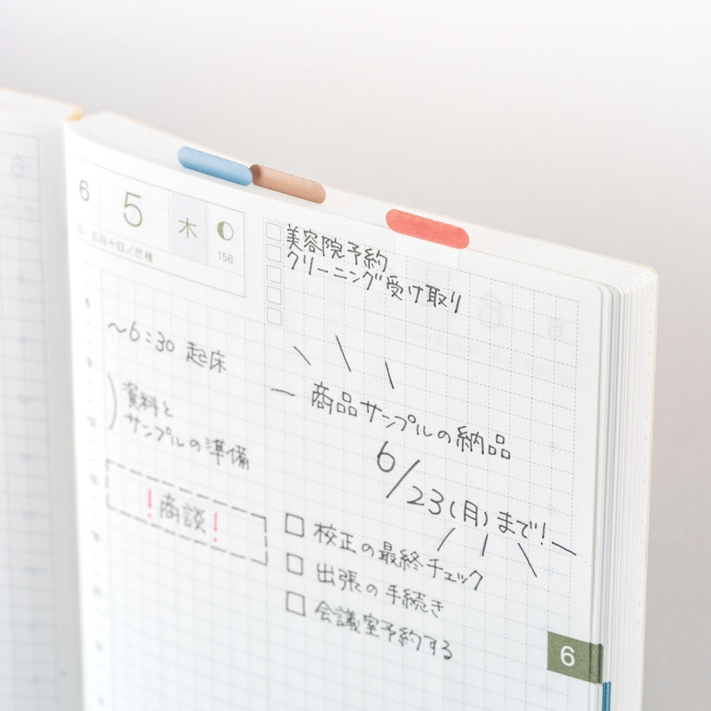 Hobonichi Accessories TSUKI no IRO: Index Stickers