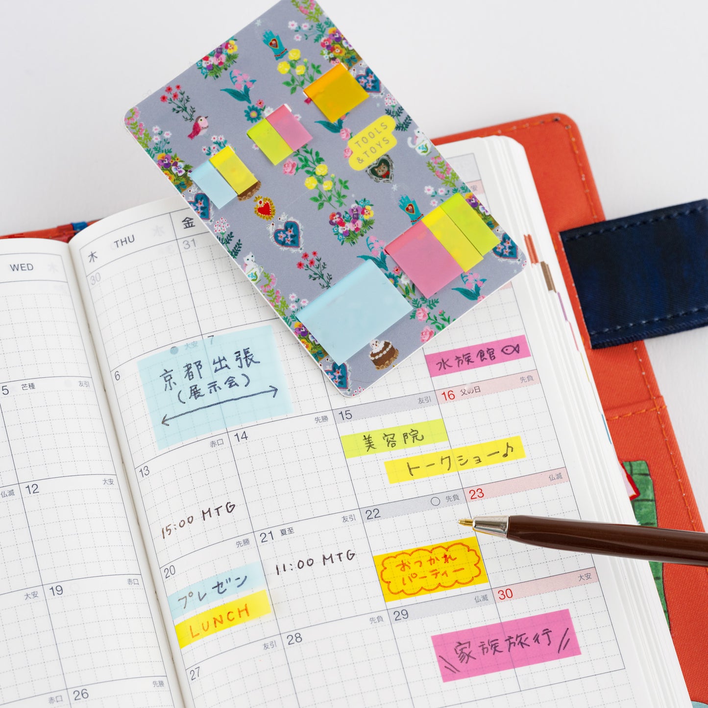 Hobonichi Accessories Translucent Sticky Notes Yumi Kitagishi Beautiful Wallpaper