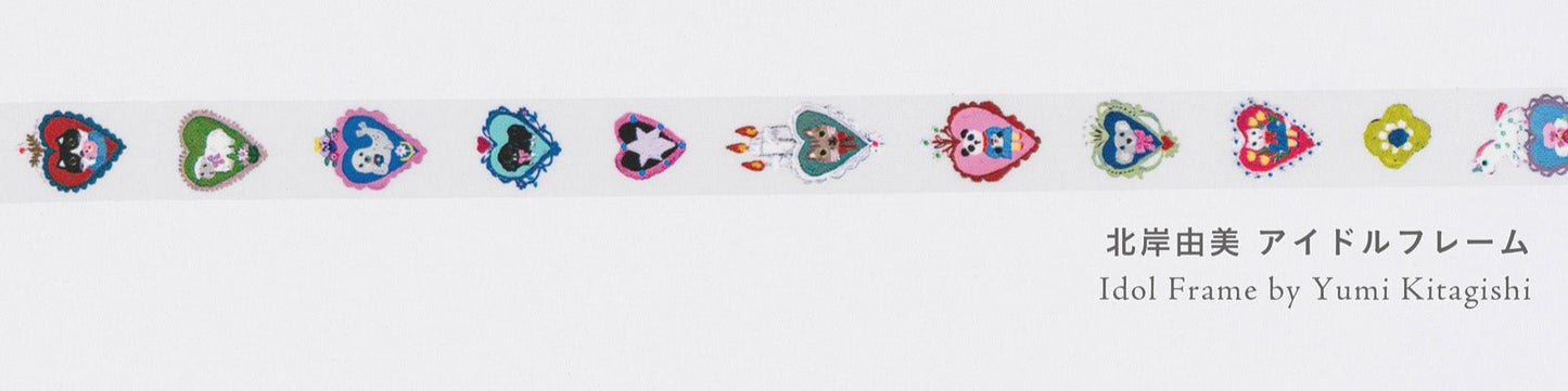 Hobonichi 2024 Accessories Plus x Hobonichi Deco Rush