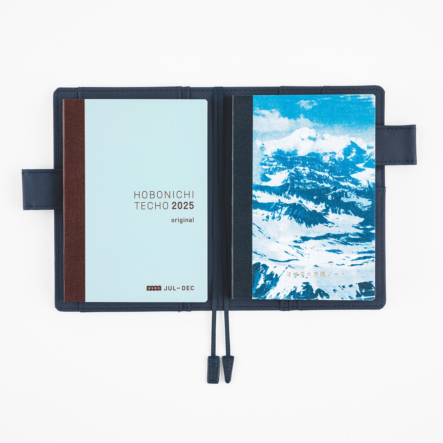 Hobonichi Notebook A6 Grid Naoki Ishikawa: Denali in the Midnight Sun #1