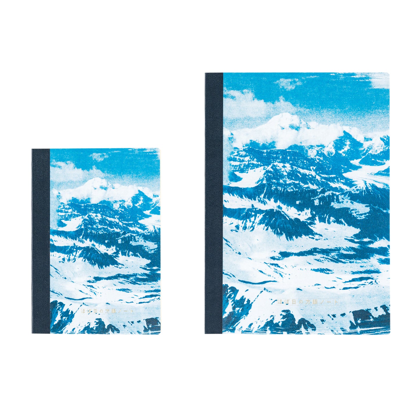 Hobonichi Notebook A5 Grid Naoki Ishikawa: Denali in the Midnight Sun #1