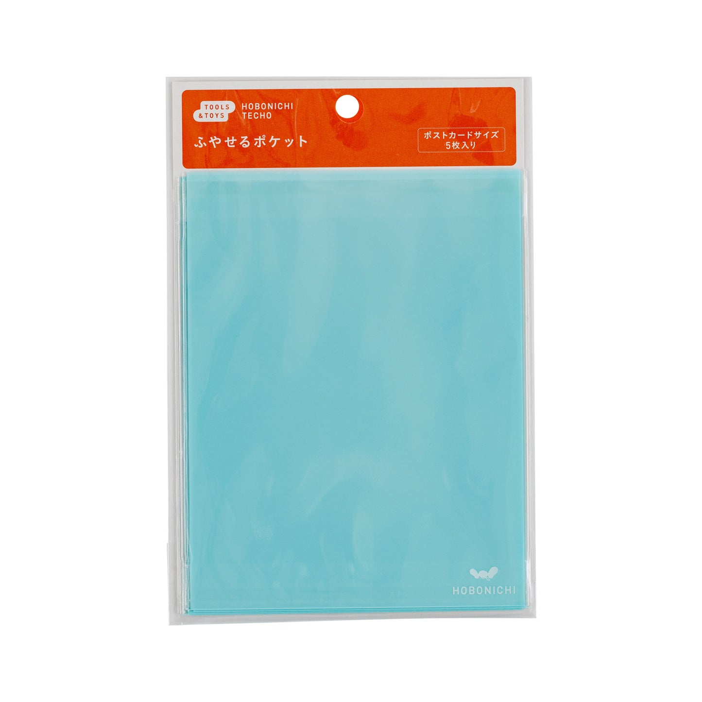 Hobonichi Add-on Pocket - Postcard Size