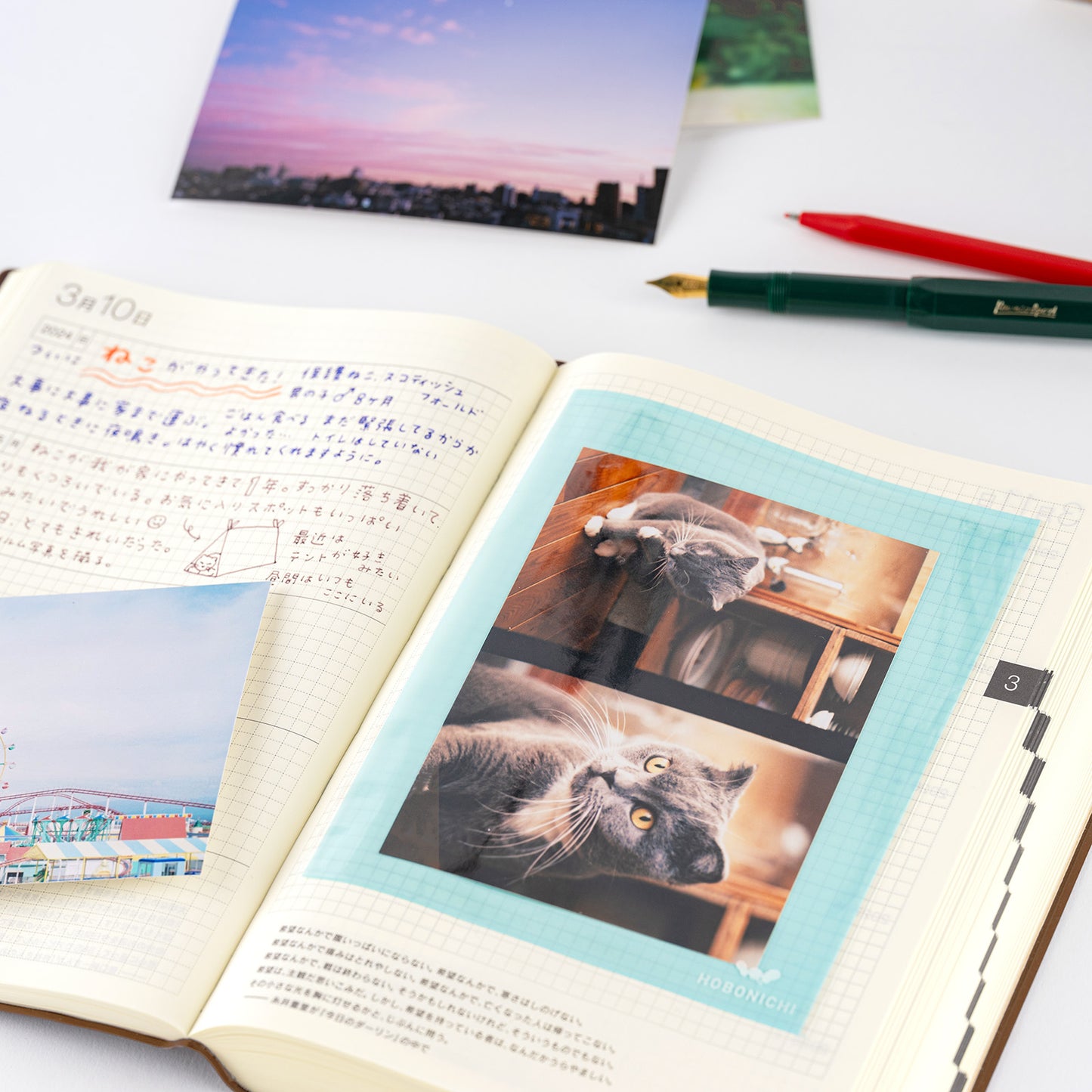 Hobonichi Add-on Pocket - Postcard Size