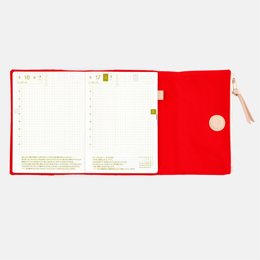 Hobonichi Cover Tragen Red