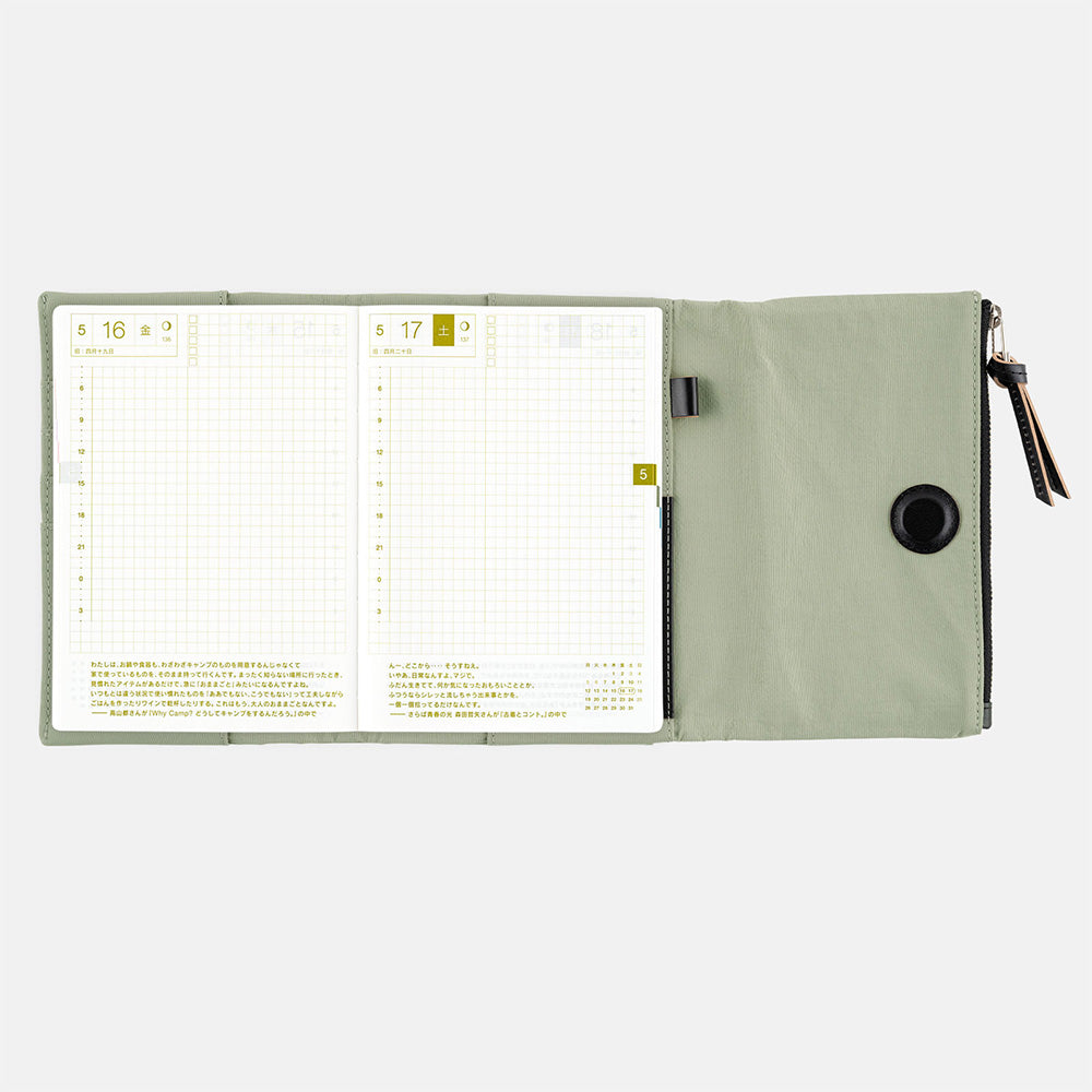 Hobonichi Cover Tragen Oakmoss
