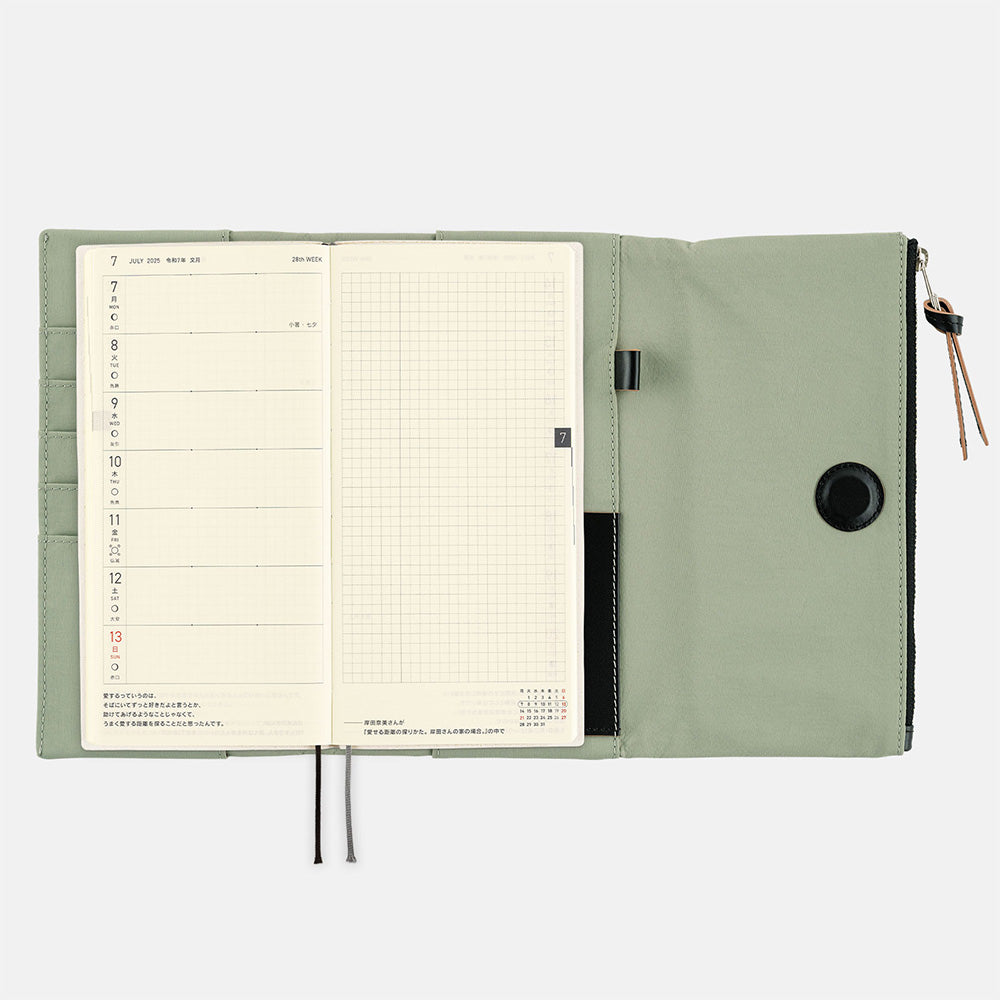 Hobonichi Cover Tragen Oakmoss