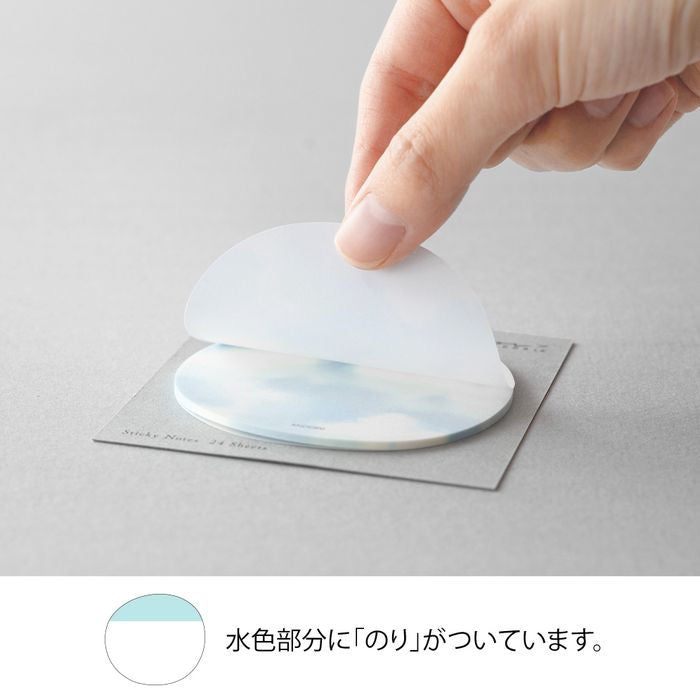 Midori Sticky Notes Sky Light Blue