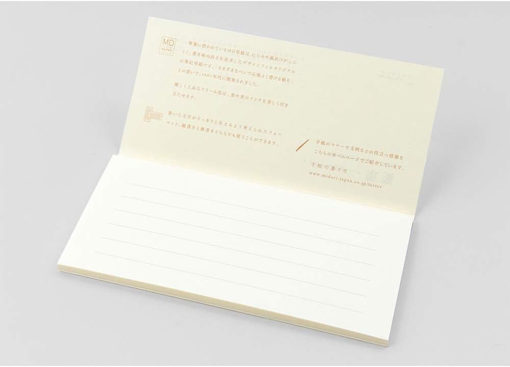 Midori MD Mini Letter Pad