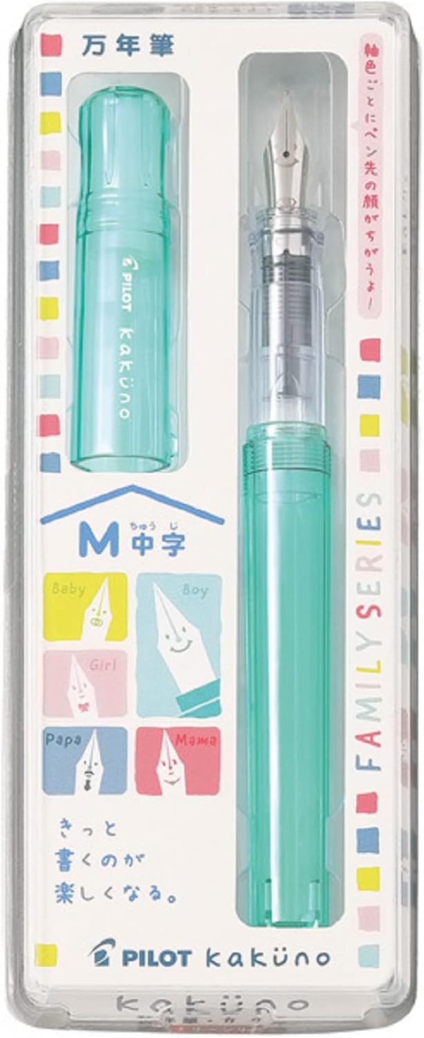 Pilot Kakuno FP Family Series
