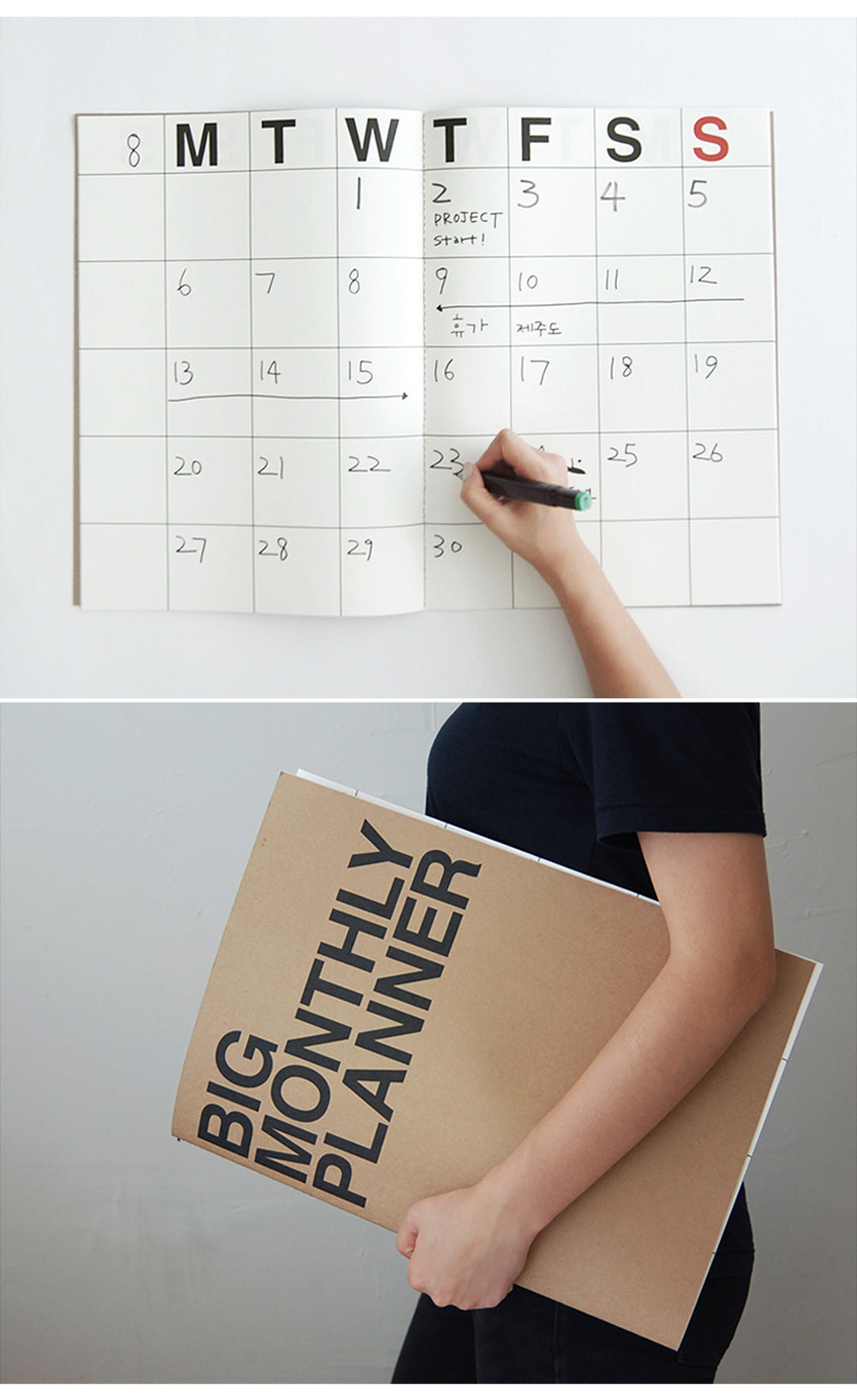 JStory Monthly Planner Big Kraft/Black