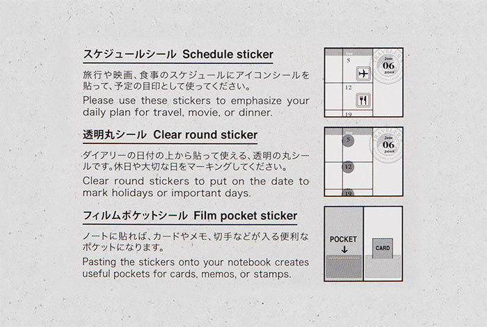 TRC Traveler's Notebook 2026 Customized Sticker Set Regular