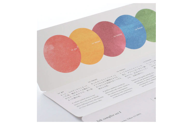 Kakimori Ink Sampler Set I