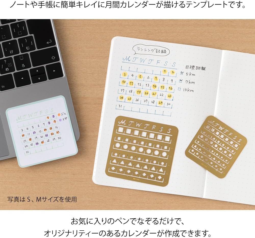 Midori Calendar Template Monthly Block Small Take Note Pens