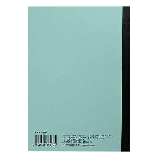 Life Noble Notebook Ruled Blue