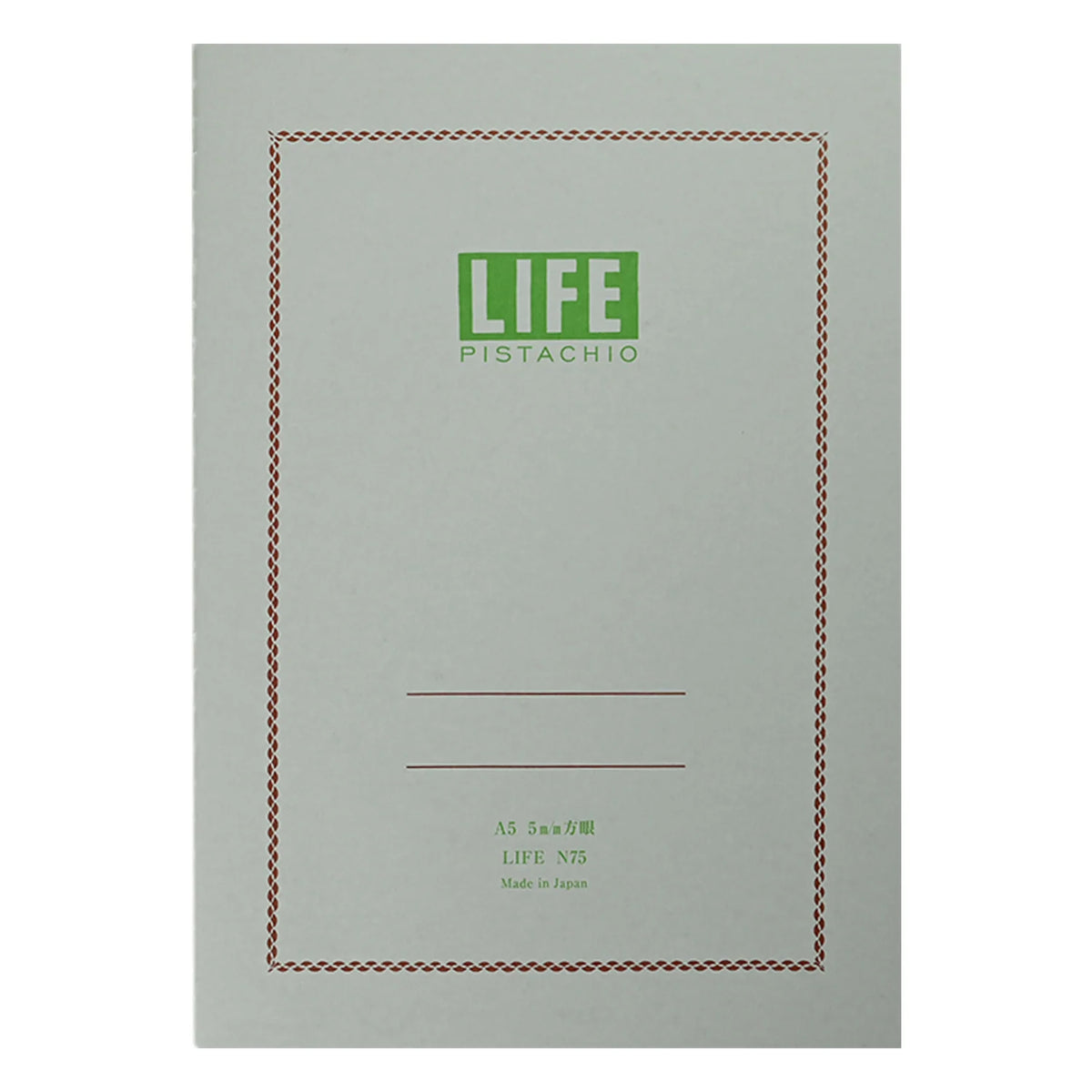Life Pistachio Notebook A5 Grid