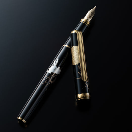 Platinum Vicoh Fountain Pen Kanazawa G.L.Moon &Rabbit 18K F