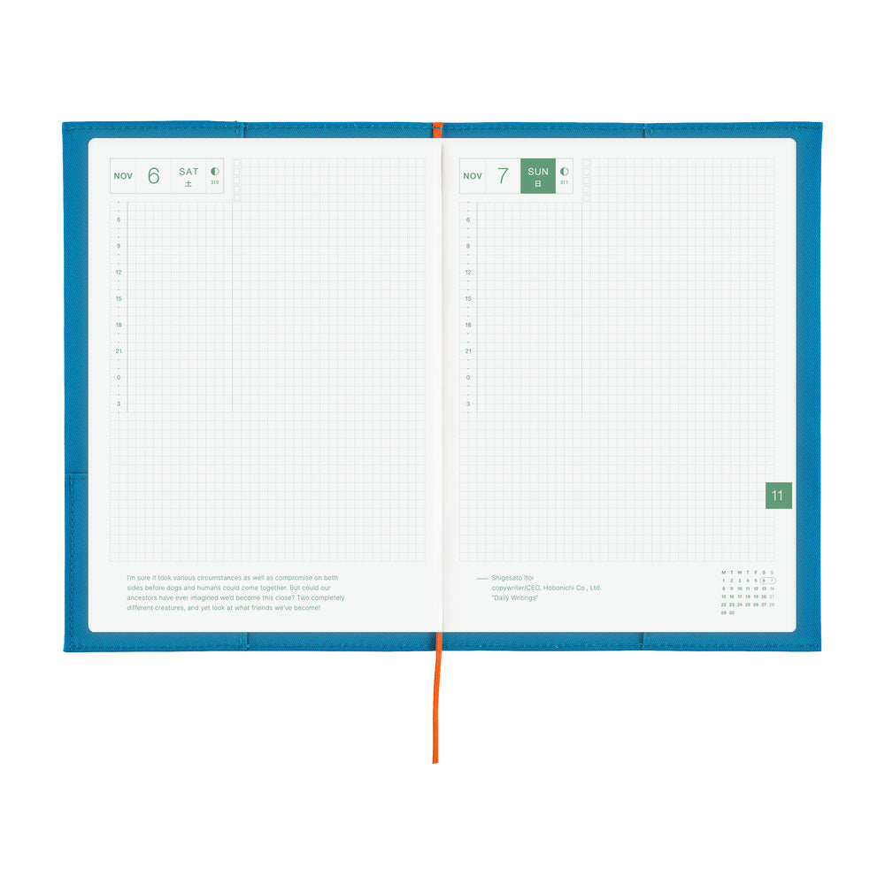 Hobonichi Cover A5 Folio: Ocean Blue