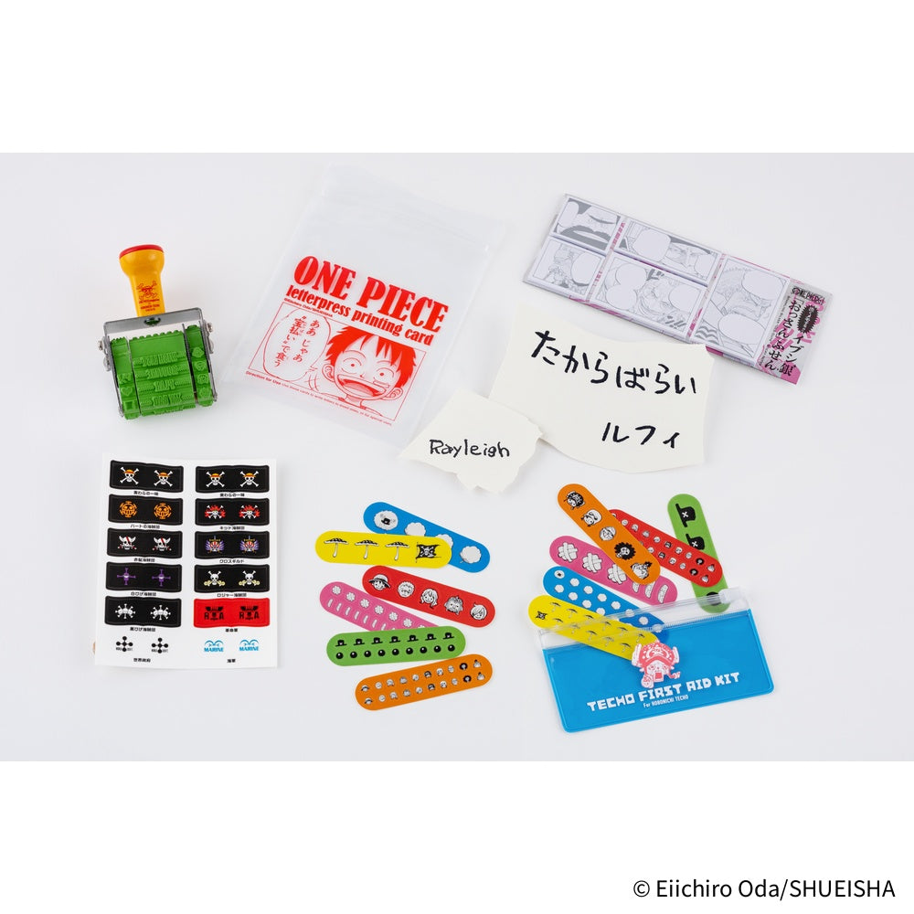 Hobonichi Planner Weeks 2026 ENG ONE PIECE magazine: Hiriluk’s Cherry Blossoms