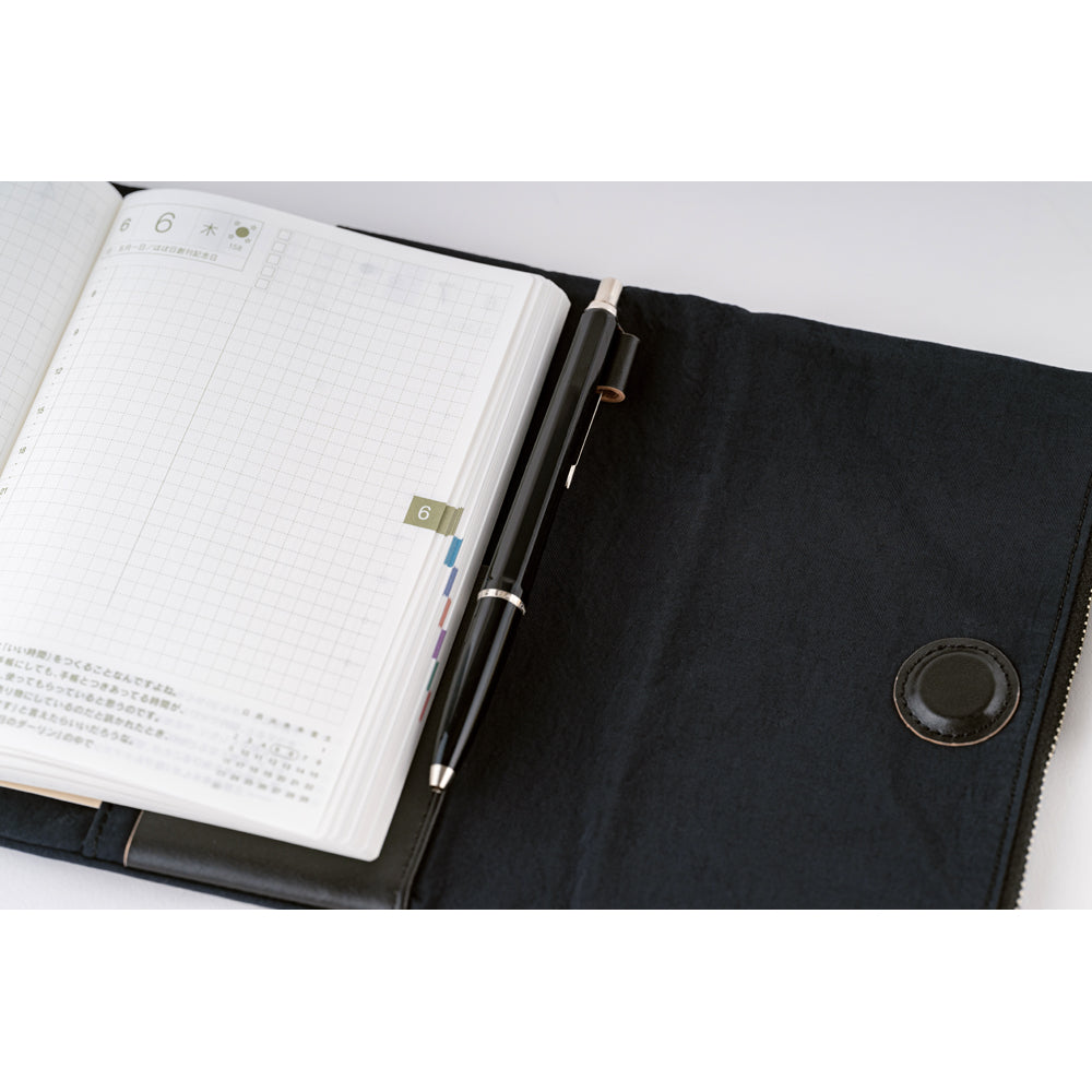 Hobonichi Planner Cover Tragen Black