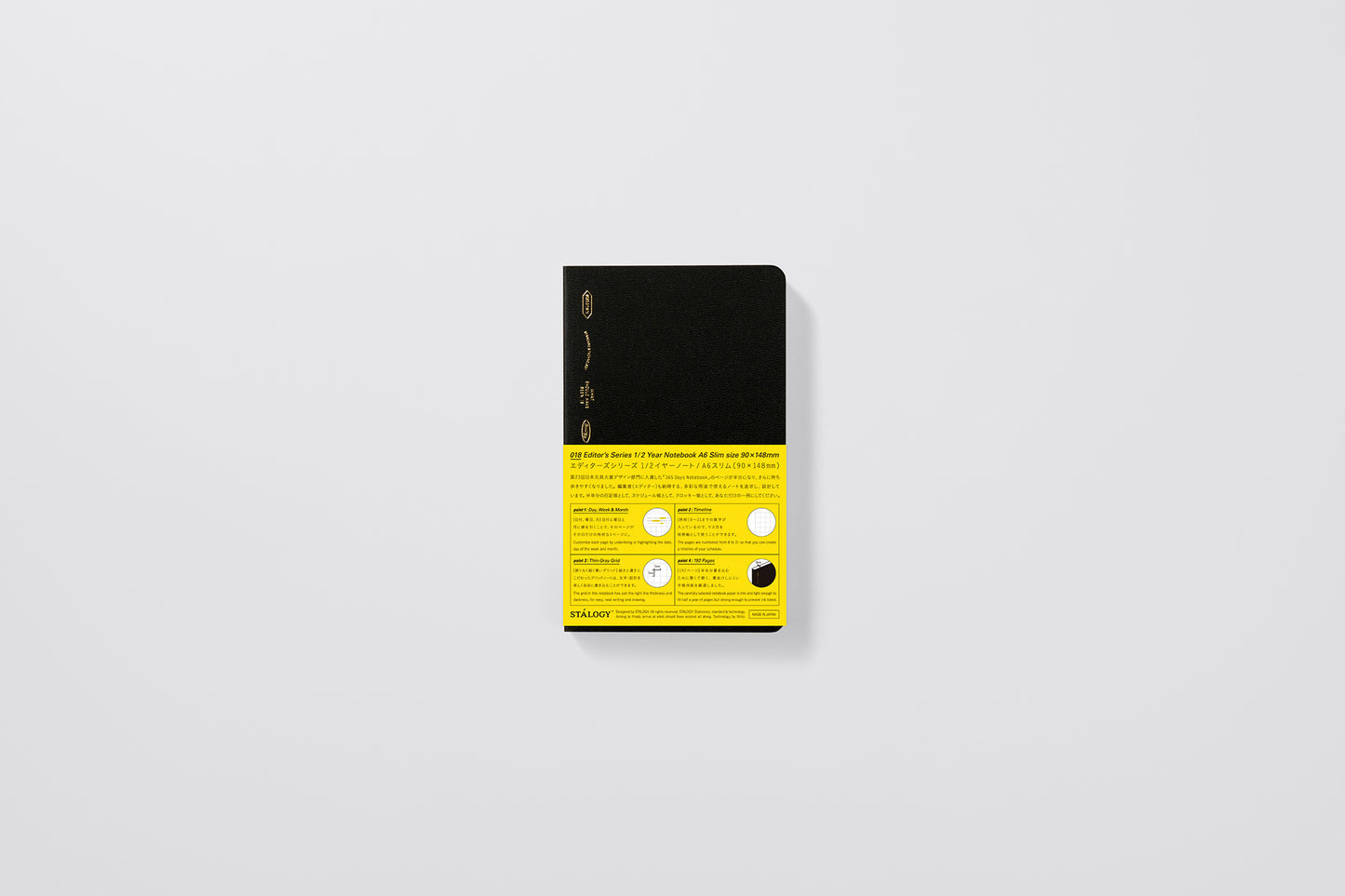 Stalogy 1/2 Year Notebook A6 Slim Black Grid