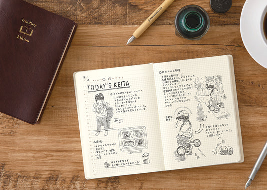 Midori Hibino Free Diary A6 Ivory