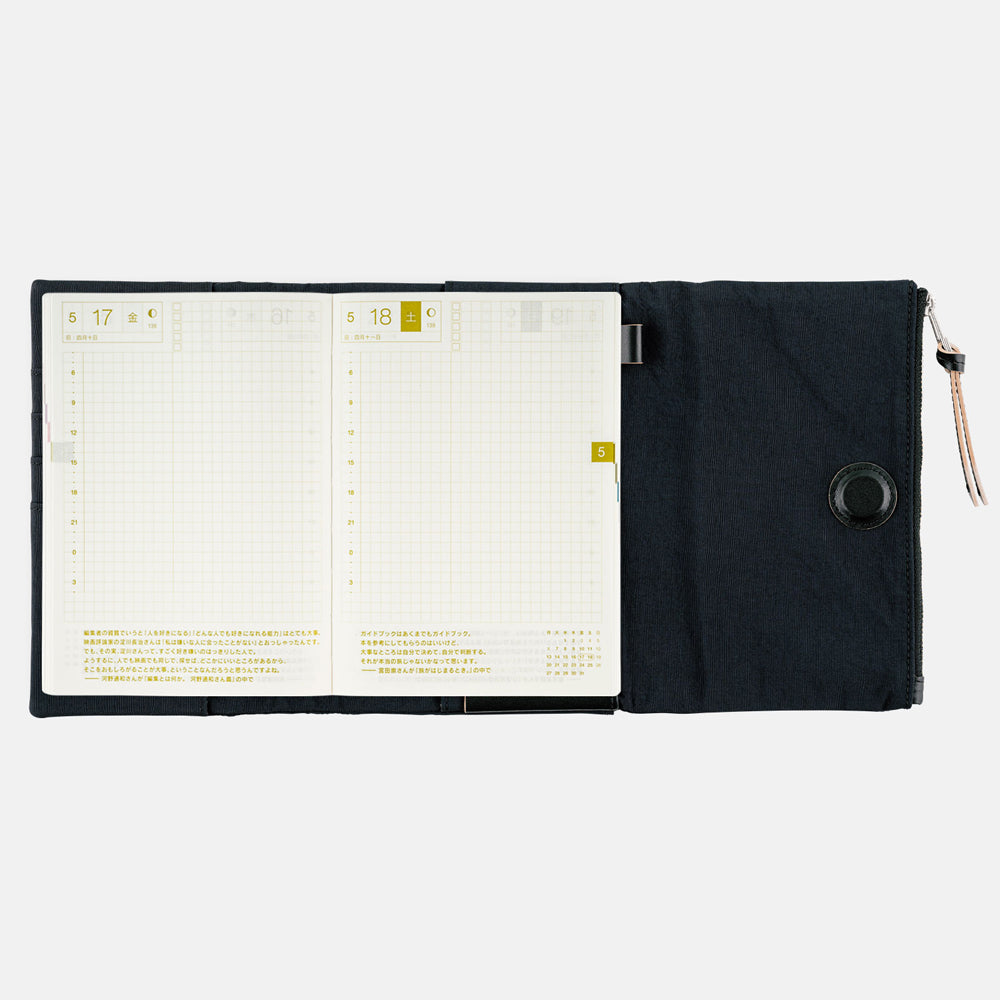 Hobonichi Planner Cover Tragen Black