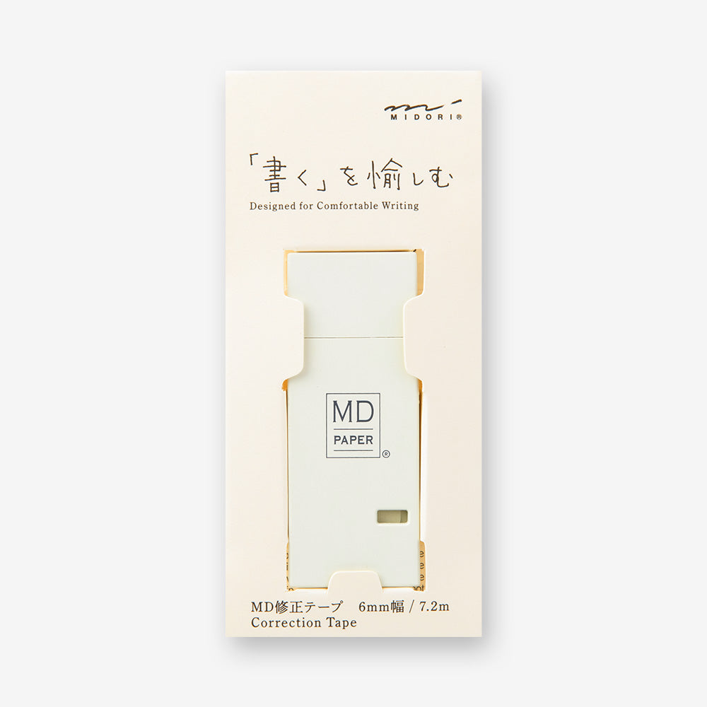 Midori Correction Tape White