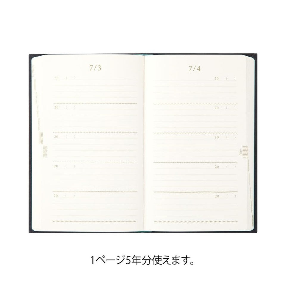 Midori 5-Year Diary Embroidery Flower Black