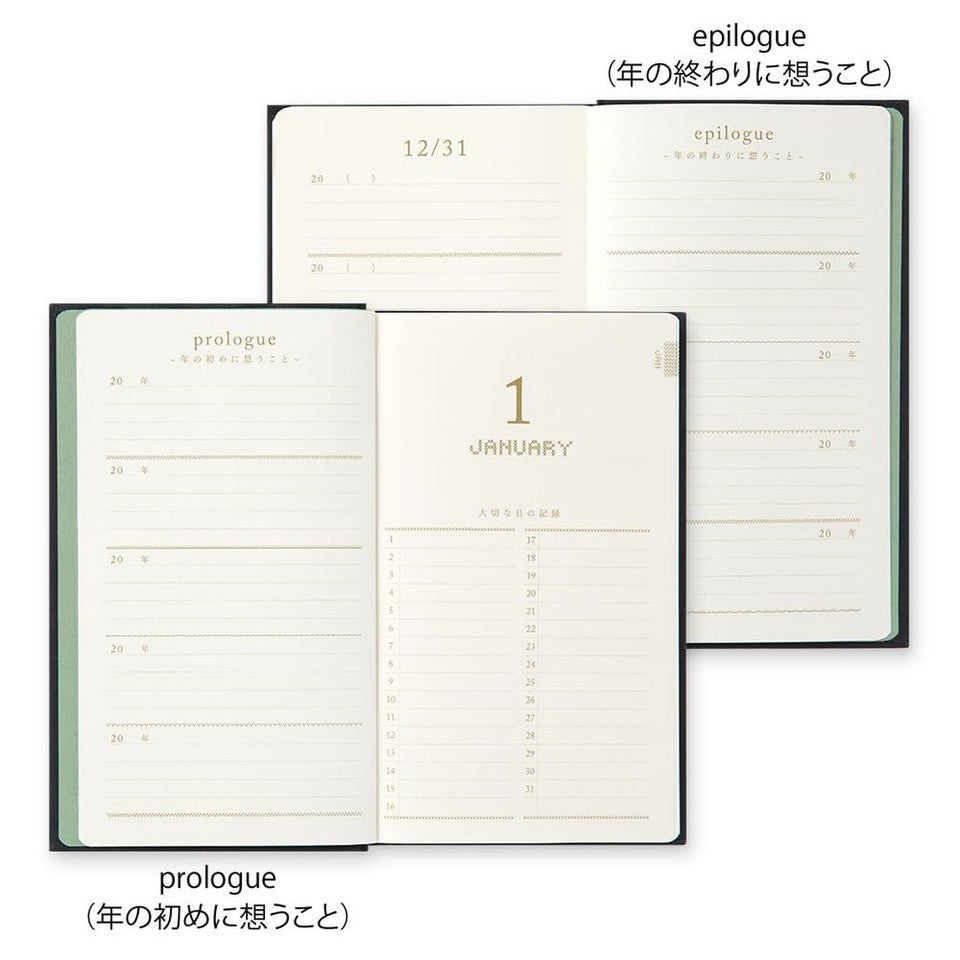 Midori 5-Year Diary Embroidery Flower Black